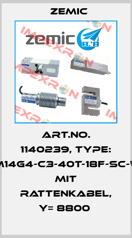 Art.No. 1140239, Type: BM14G4-C3-40t-18F-SC-W1, mit Rattenkabel, Y= 8800  ZEMIC