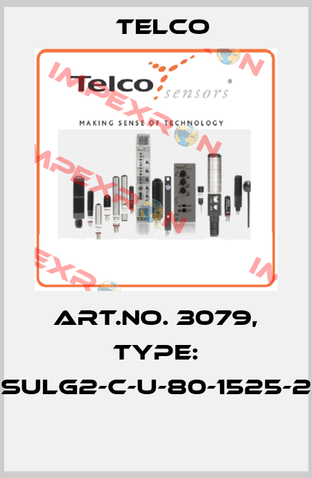 Art.No. 3079, Type: SULG2-C-U-80-1525-2  Telco