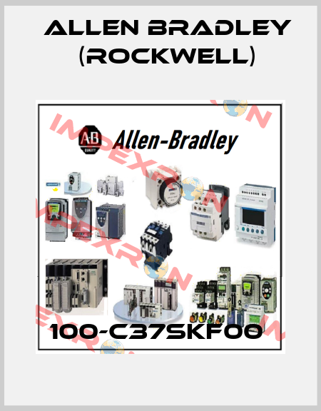 100-C37SKF00  Allen Bradley (Rockwell)