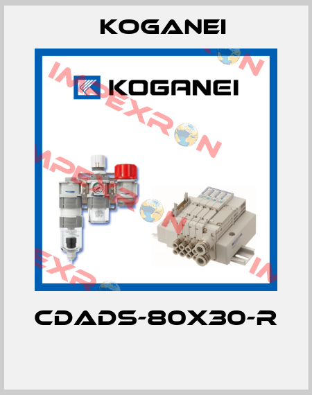 CDADS-80X30-R  Koganei