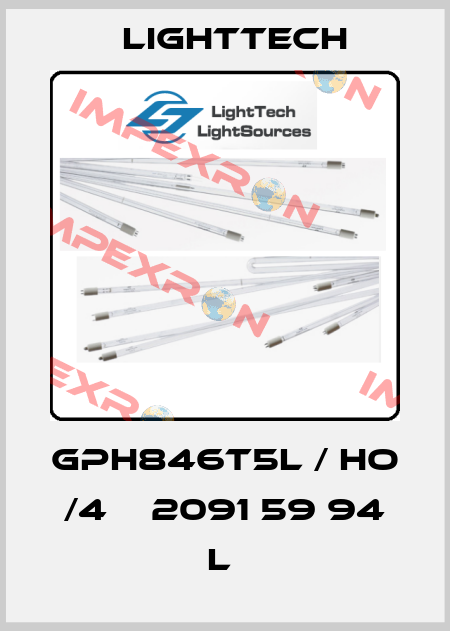 GPH846T5L / HO /4    2091 59 94 L  Lighttech