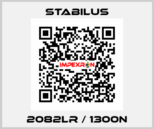 2082LR / 1300N Stabilus