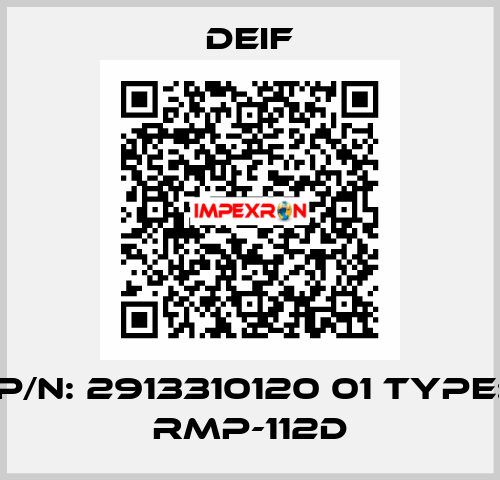 P/N: 2913310120 01 Type: RMP-112D Deif