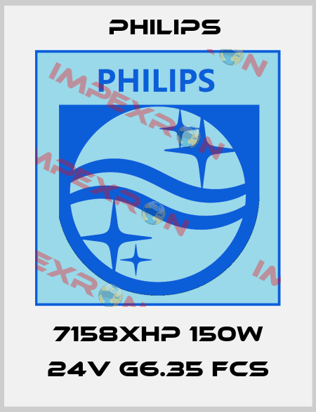 7158XHP 150W 24V G6.35 FCS Philips