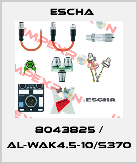 8043825 / AL-WAK4.5-10/S370 Escha