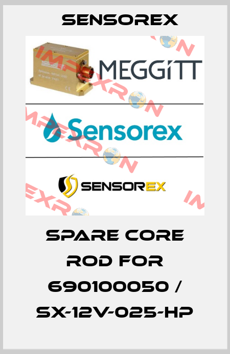 Spare Core Rod for 690100050 / SX-12V-025-HP Sensorex