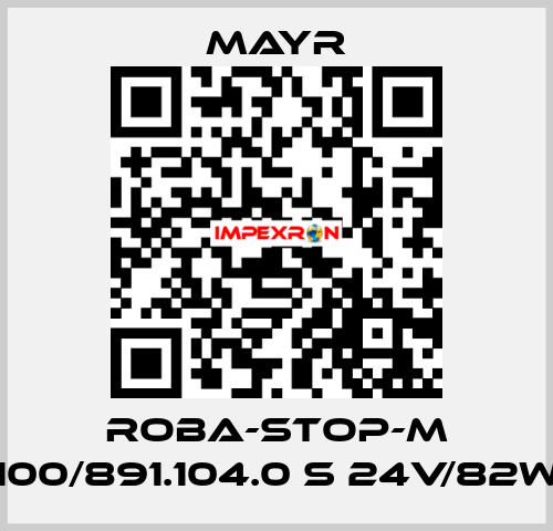 ROBA-STOP-M 100/891.104.0 S 24V/82W Mayr