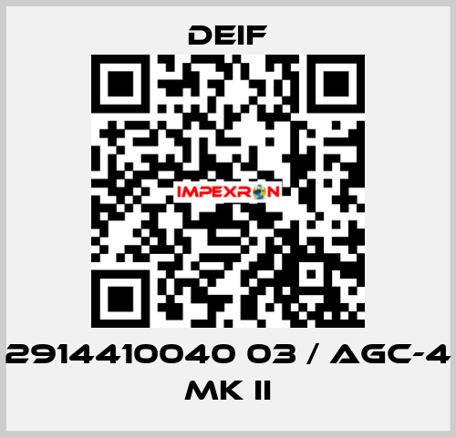 2914410040 03 / AGC-4 Mk II Deif