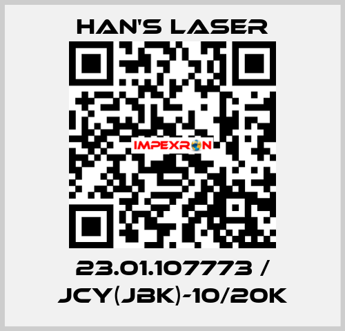 23.01.107773 / JCY(JBK)-10/20K Han's Laser