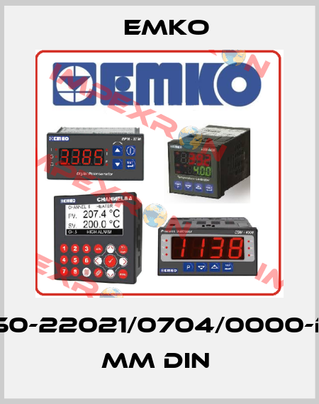 ESM-7750-22021/0704/0000-D:72x72 mm DIN  EMKO